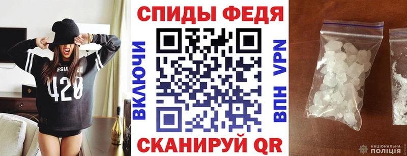 АМФ Розовый Нововоронеж