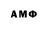 ЭКСТАЗИ VHQ MrMishanya2012