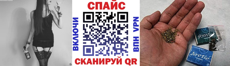 БУТИРАТ бутандиол  купить  сайты  KRAKEN как войти  Нововоронеж 