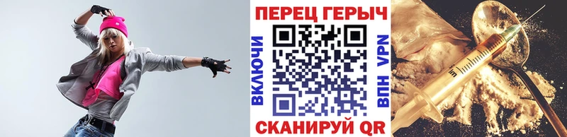 наркошоп  Нововоронеж  Героин Афган 