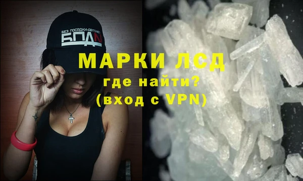 a pvp Нефтекумск