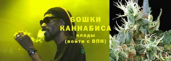 MDMA Premium VHQ Нея