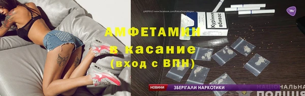 MDMA Premium VHQ Нея