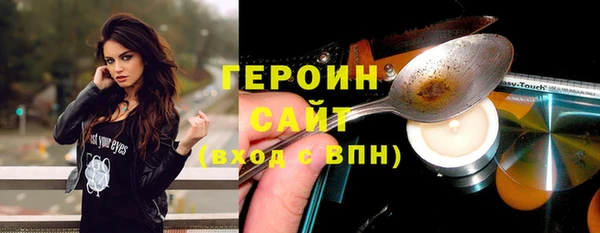 MDMA Premium VHQ Нея