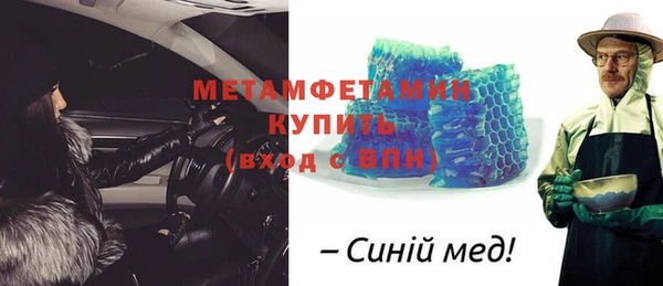 a pvp Нефтекумск