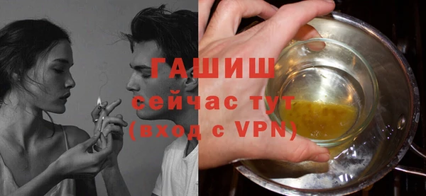 MDMA Premium VHQ Нея