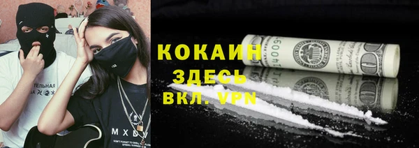 MDMA Premium VHQ Нея