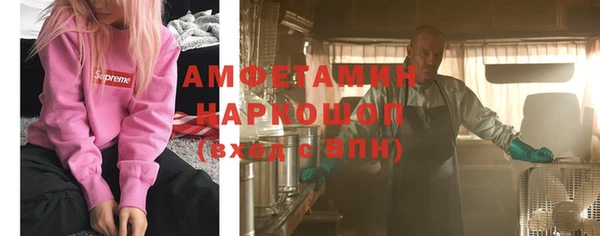 a pvp Нефтекумск
