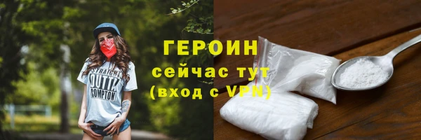 MDMA Premium VHQ Нея