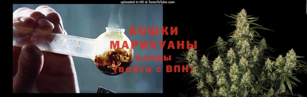 мяу мяу кристалл Нефтегорск