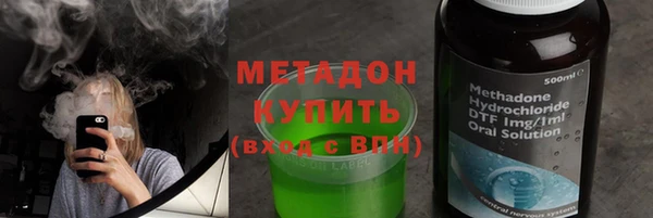 a pvp Нефтекумск