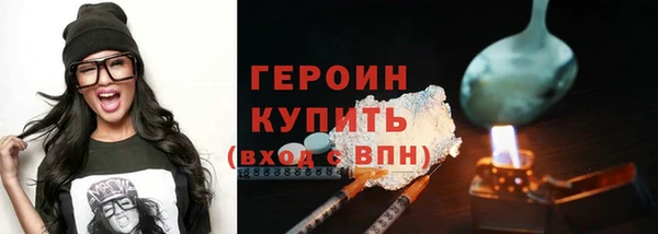 a pvp Нефтекумск