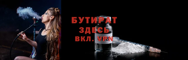 MDMA Premium VHQ Нея