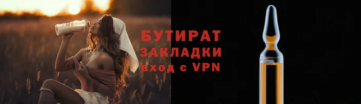 MDMA Premium VHQ Нея