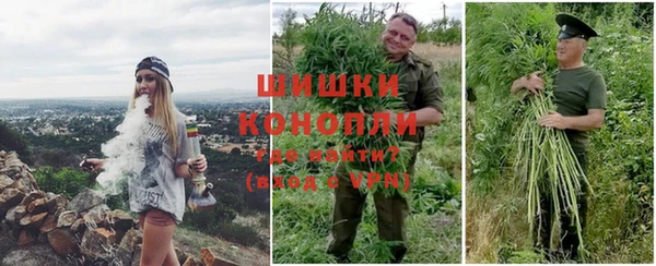 a pvp Нефтекумск