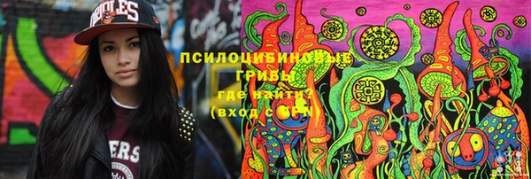 MDMA Premium VHQ Нея