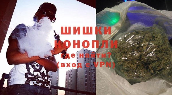 a pvp Нефтекумск