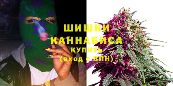 эйфоретик Навашино