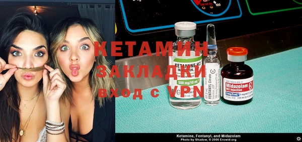 MDMA Premium VHQ Нея