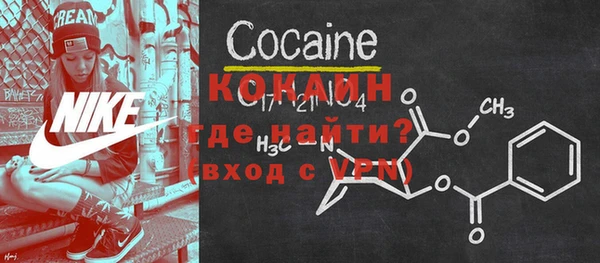 MDMA Вяземский