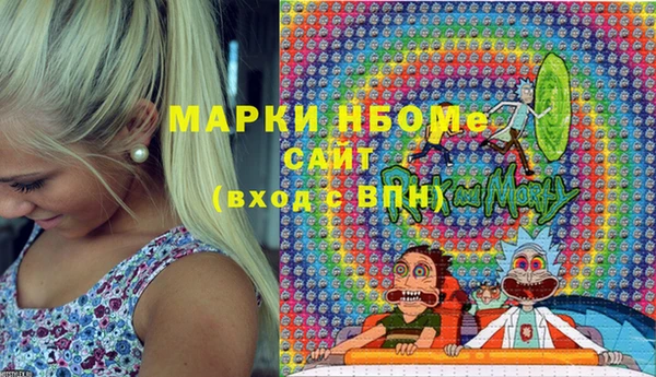 твердый Вязники