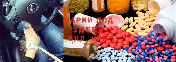 a pvp Нефтекумск