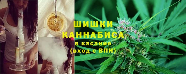 MDMA Premium VHQ Нея
