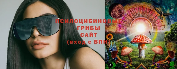 a pvp Нефтекумск