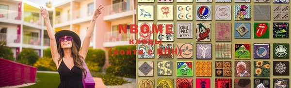 MDMA Premium VHQ Нея