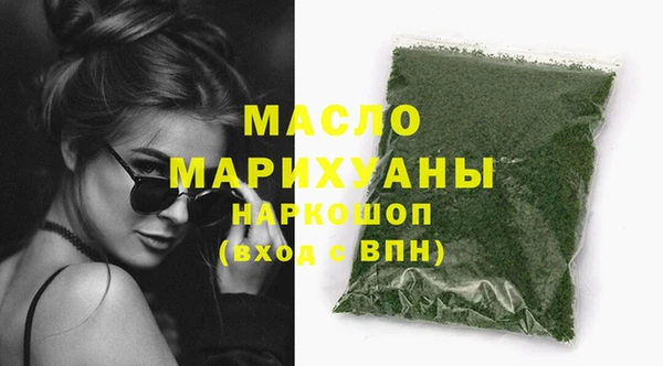 a pvp Нефтекумск