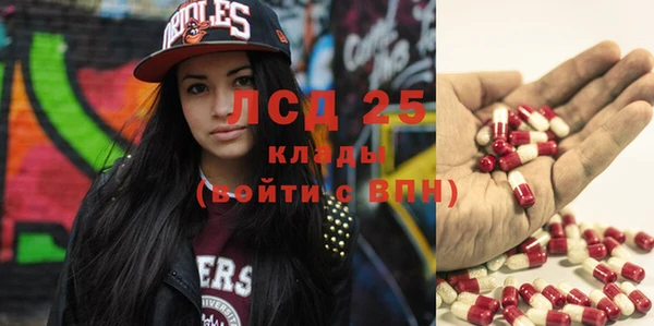 a pvp Нефтекумск