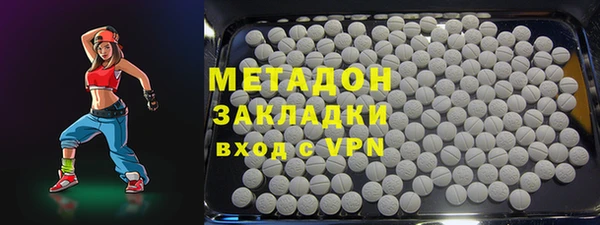 мяу мяу мука Наволоки