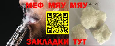дмт Донецк