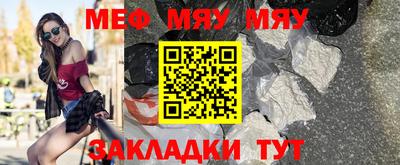 соль ск Гусев