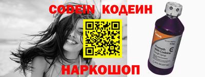 наркотики Гусь-Хрустальный