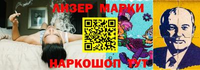 метамфетамин Донской