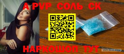 COCAINE Дубна