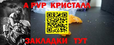 наркотики Гусь-Хрустальный