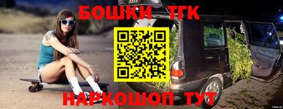 соль ск Гусев