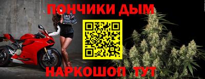 мескалин Гусиноозёрск
