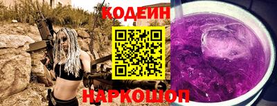 наркотики Гусь-Хрустальный