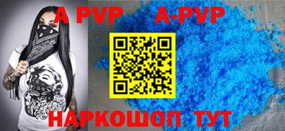 наркотики Гусь-Хрустальный