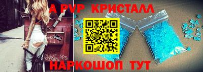 мескалин Гусиноозёрск