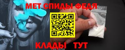 мескалин Гусиноозёрск