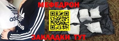 соль ск Гусев
