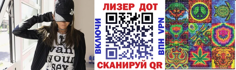 Марки NBOMe 1,5мг  купить наркотики сайты  Нововоронеж 